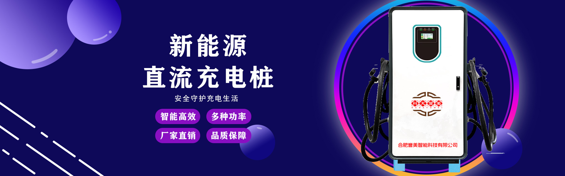 &#20048;&#23478;&#65288;&#20013;&#22269;&#65289;&#26377;&#38480;&#20844;&#21496;&#32;&#124;&#32;&#28020;&#23460;&#32;&#124;&#32;&#20048;&#23478;